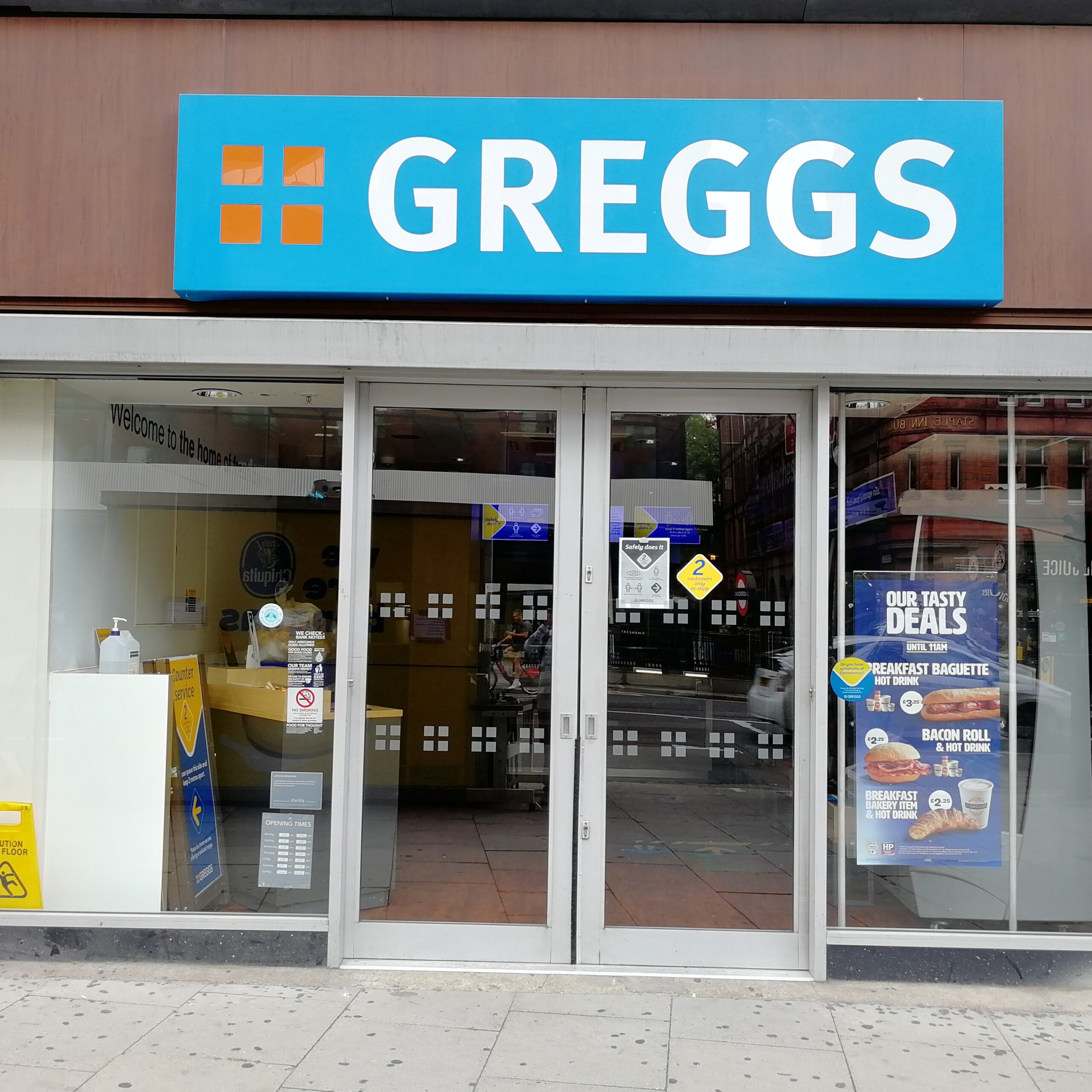 Aluminium Shopfronts UK